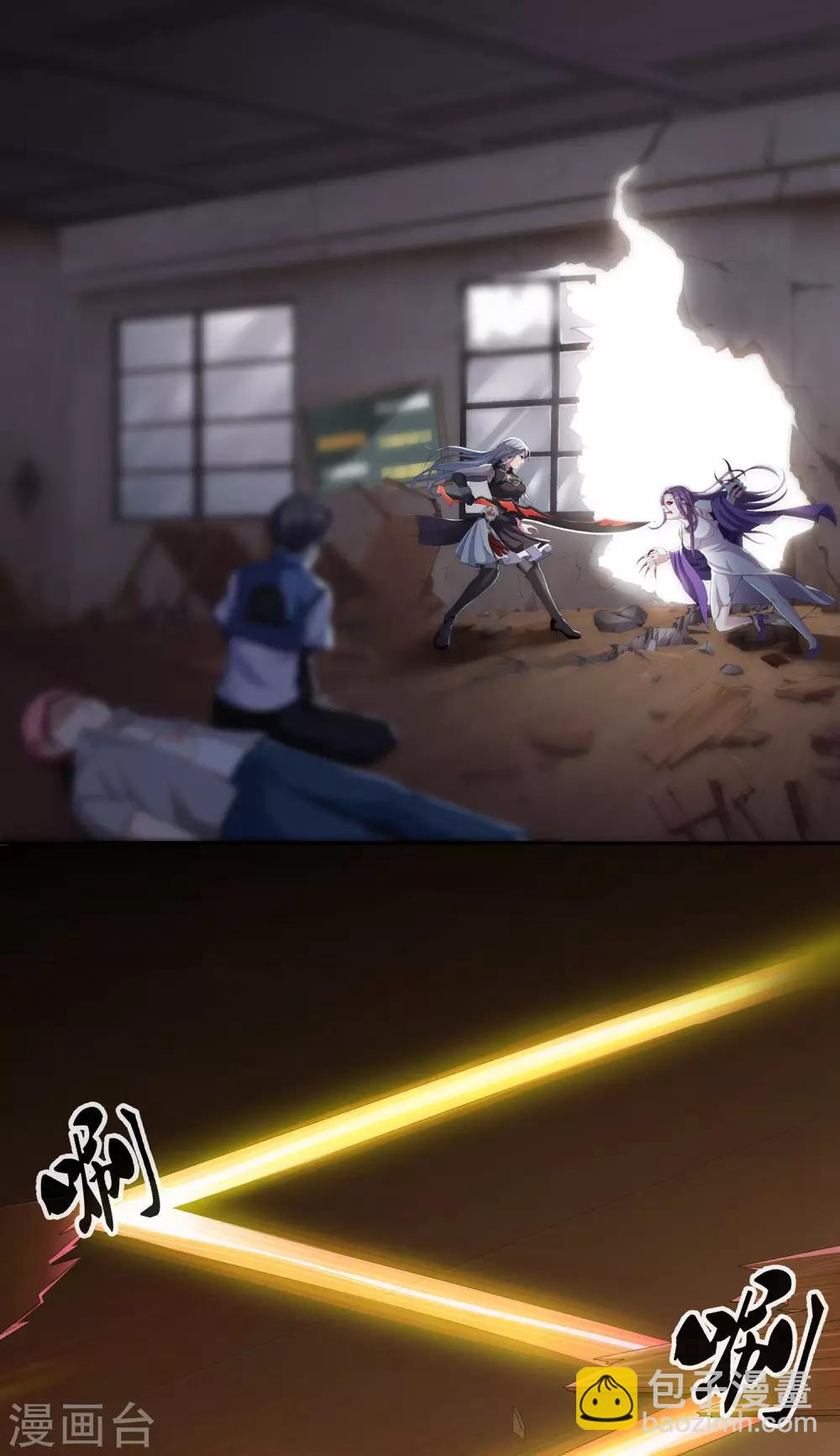 第4话 饿鬼-第4话