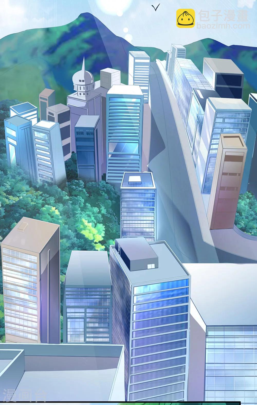 第26话 九头凤的传说-第32话