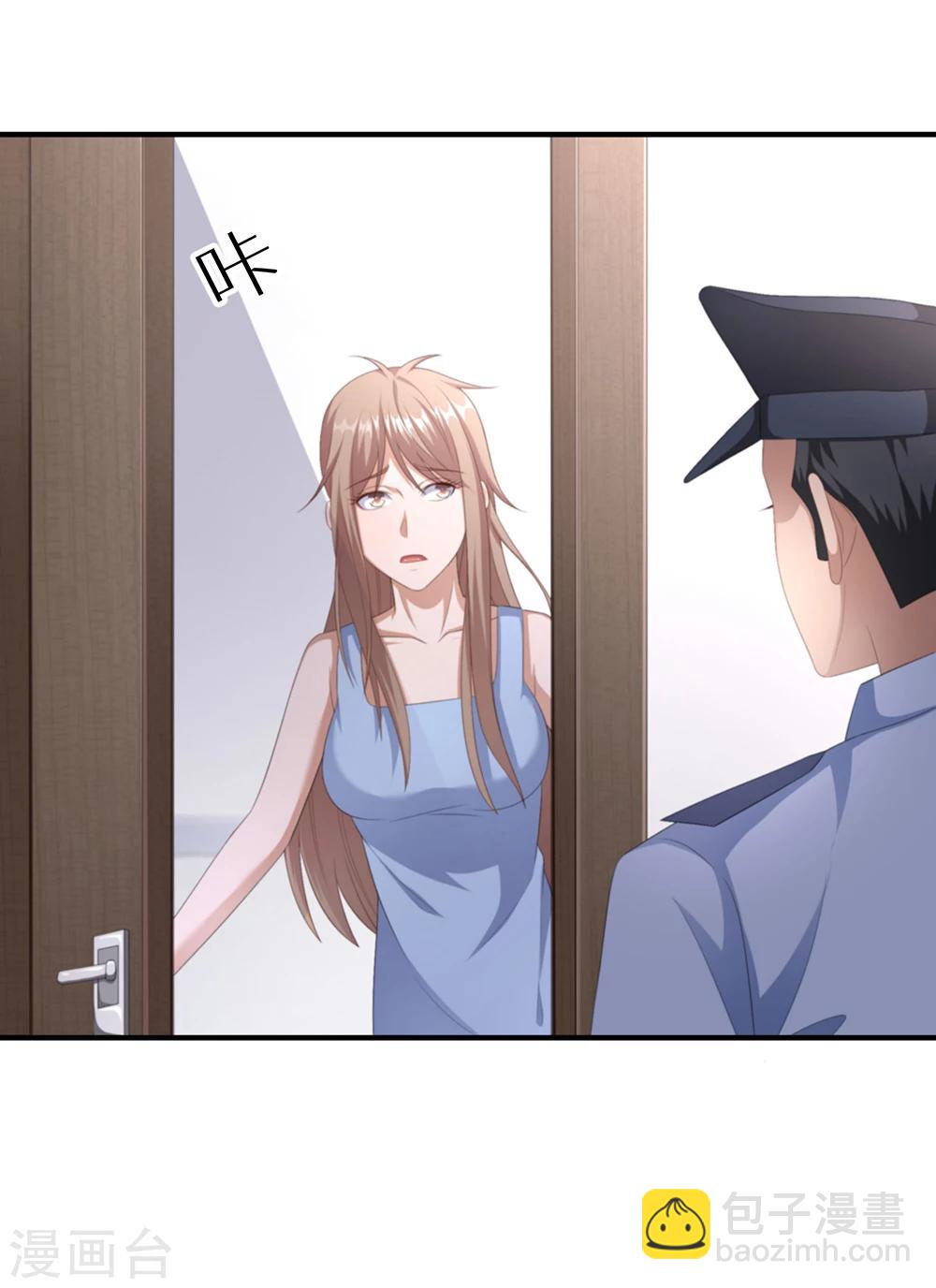 第26话 九头凤的传说-第32话