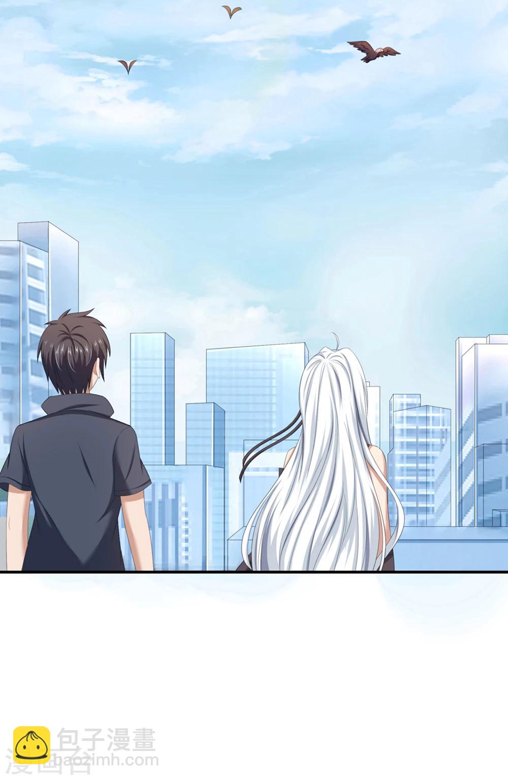 第26话 九头凤的传说-第32话