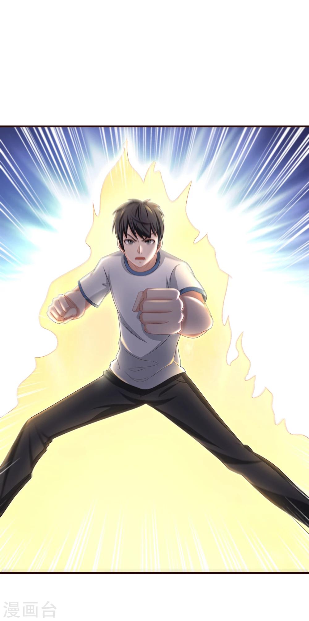 第28话 新的危机-第34话