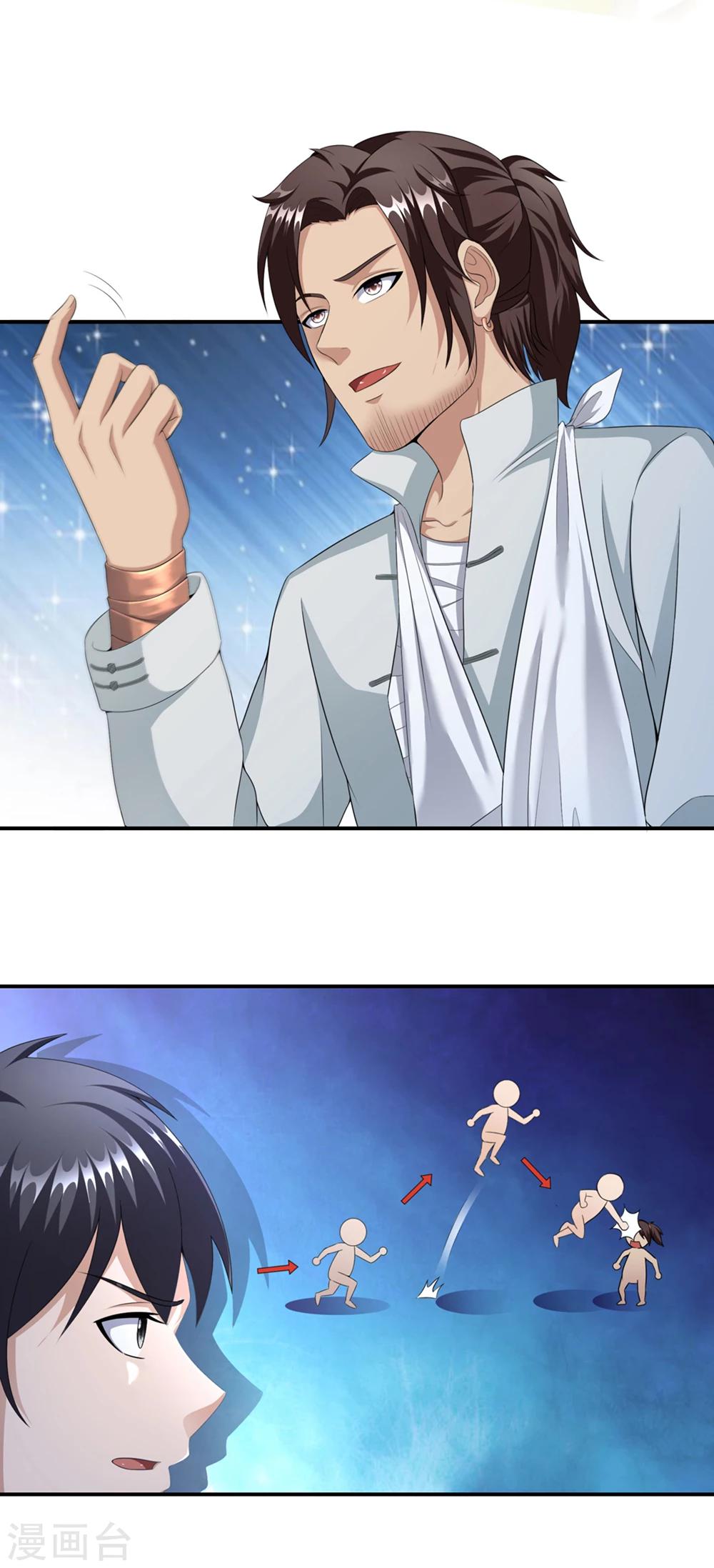 第28话 新的危机-第34话