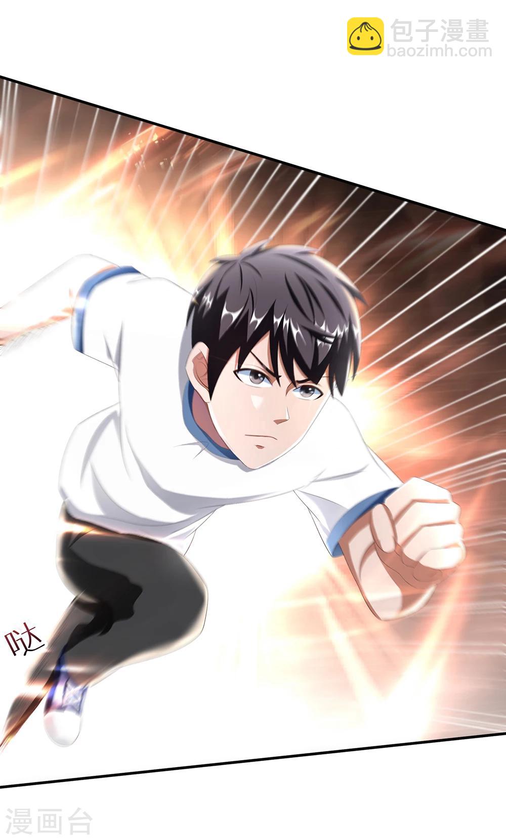 第28话 新的危机-第34话