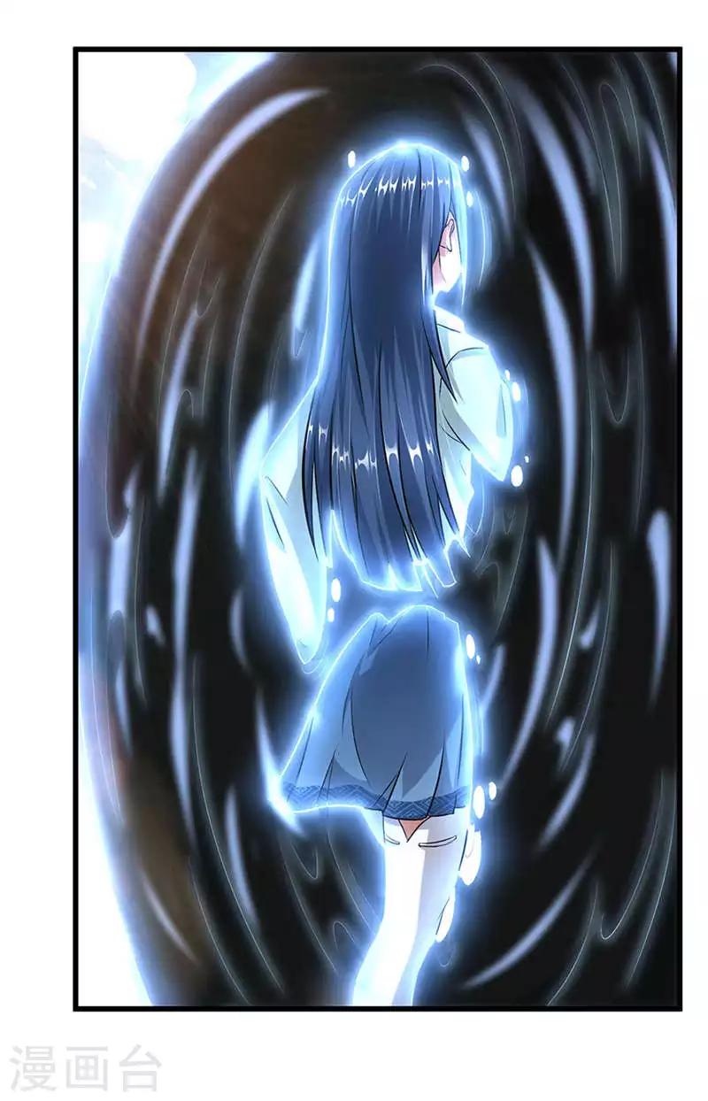 第30话 蜀山危机-第36话