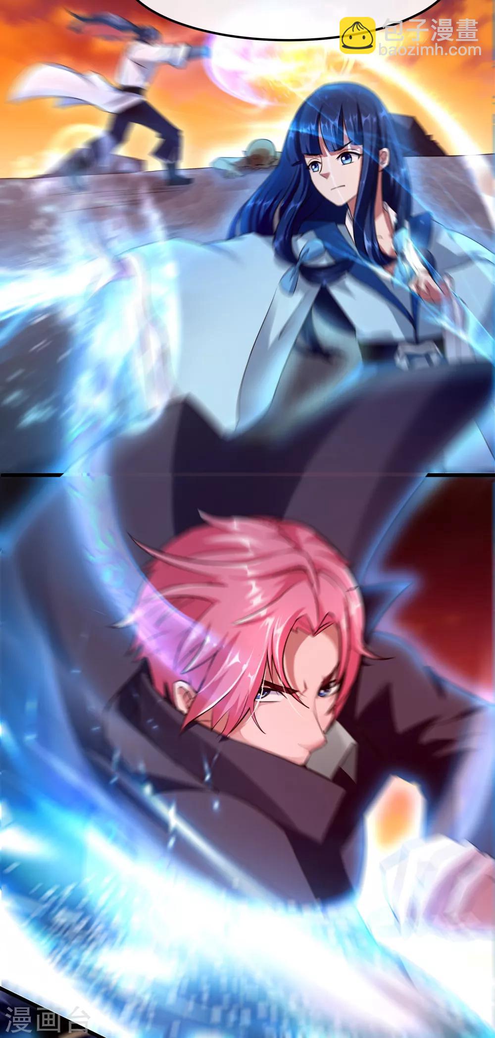 第32话 妖怪来袭-第38话