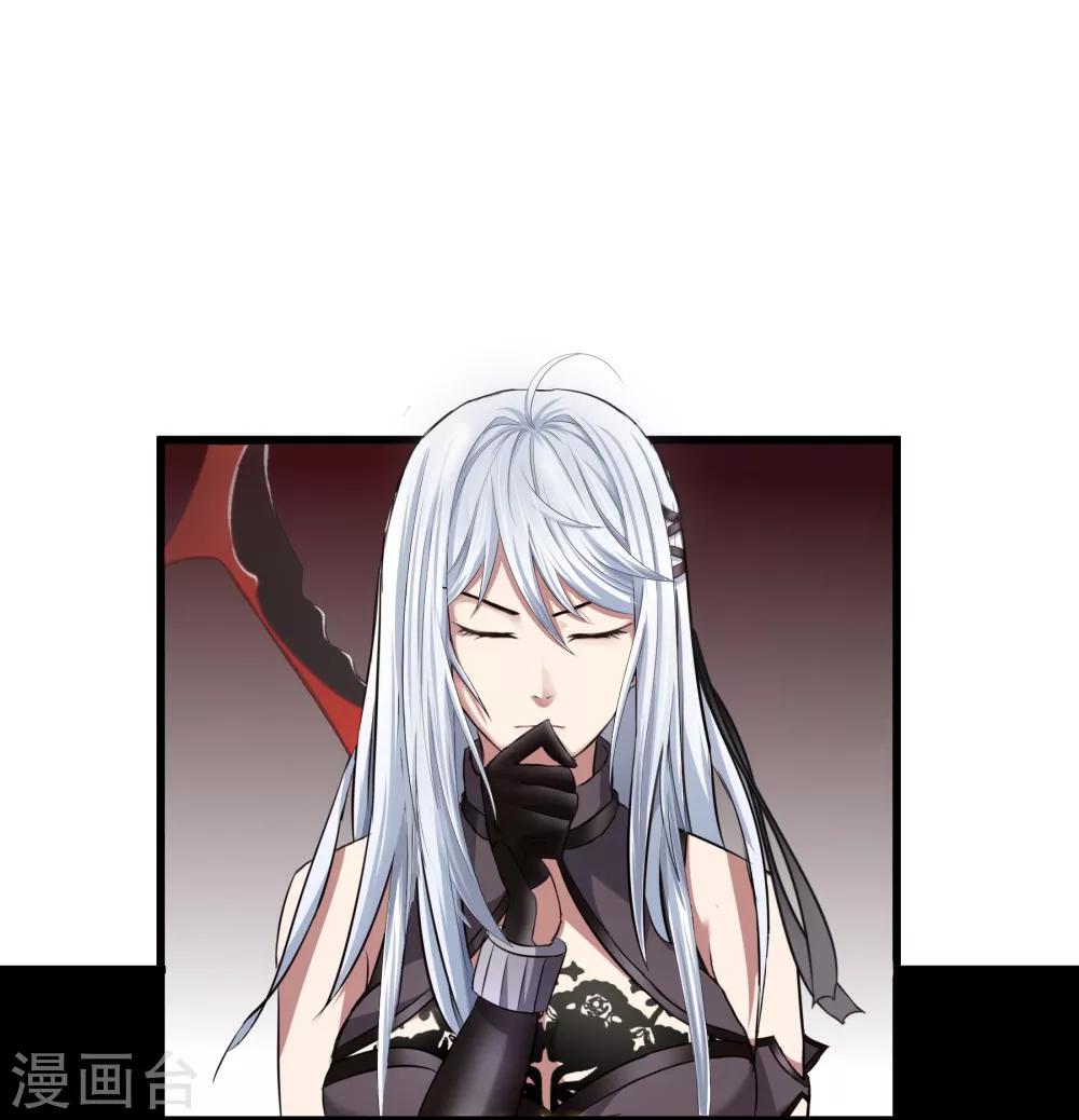 第32话 妖怪来袭-第38话