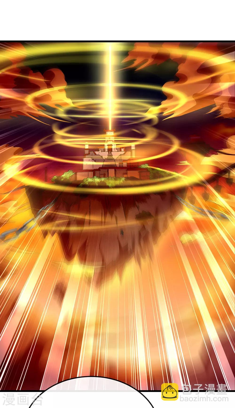 第34话 你是我的主人-第40话