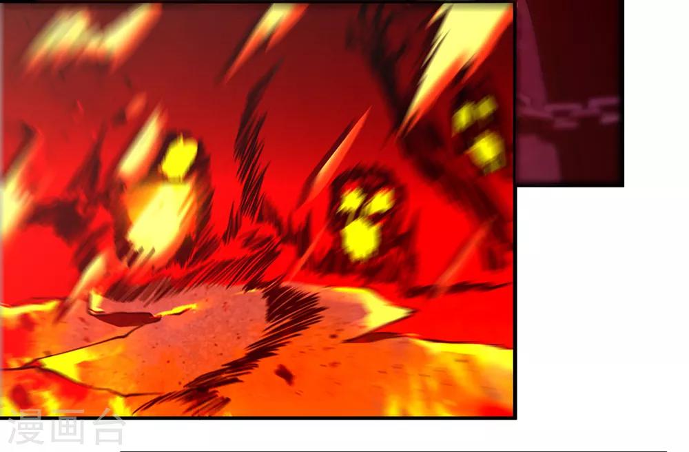 第34话 你是我的主人-第40话