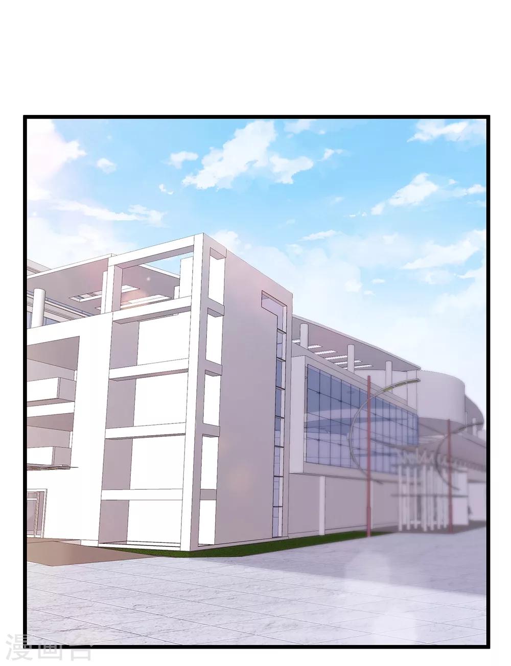 第38话 沈老板-第44话