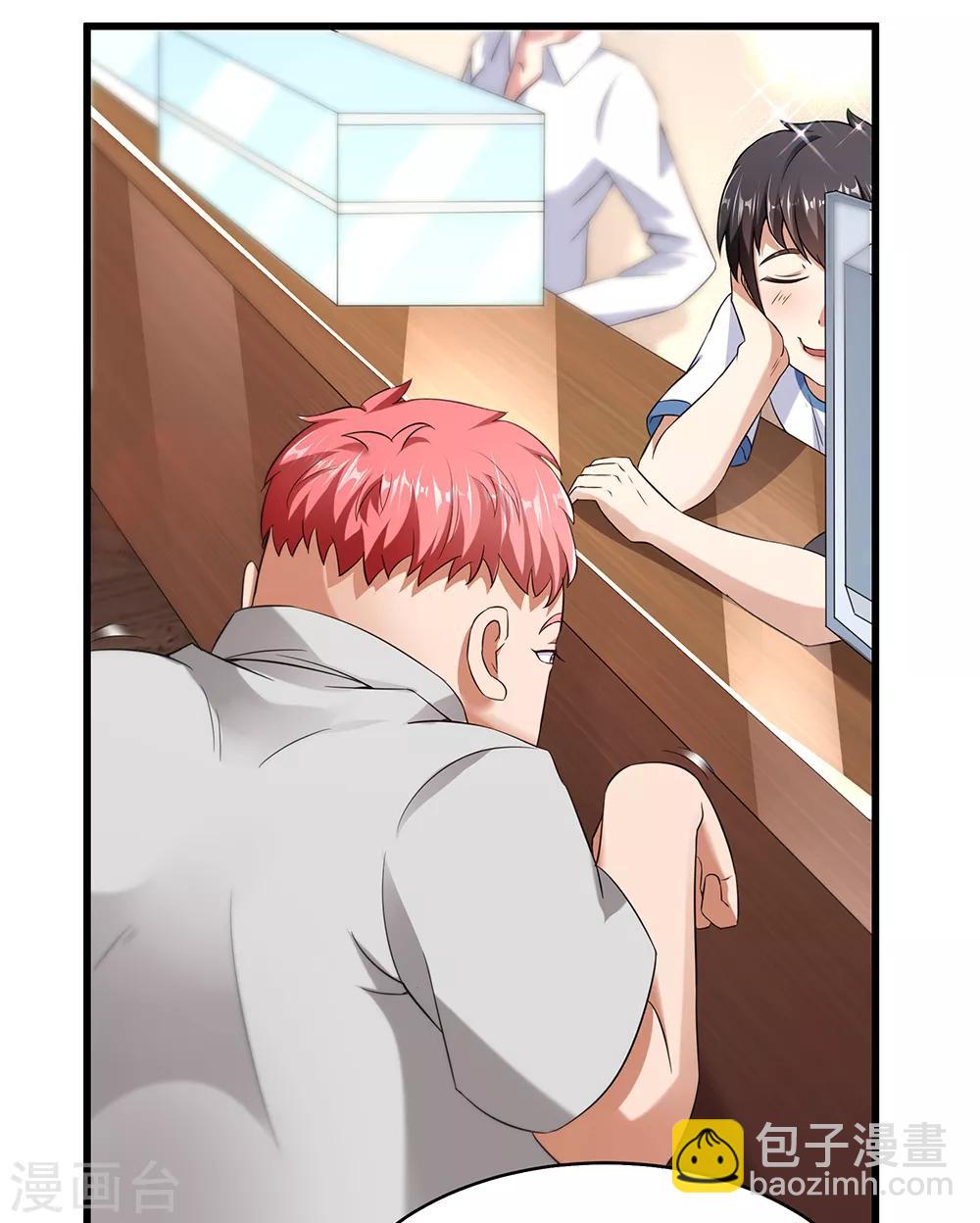 第40话 有钱能为所欲为-第46话