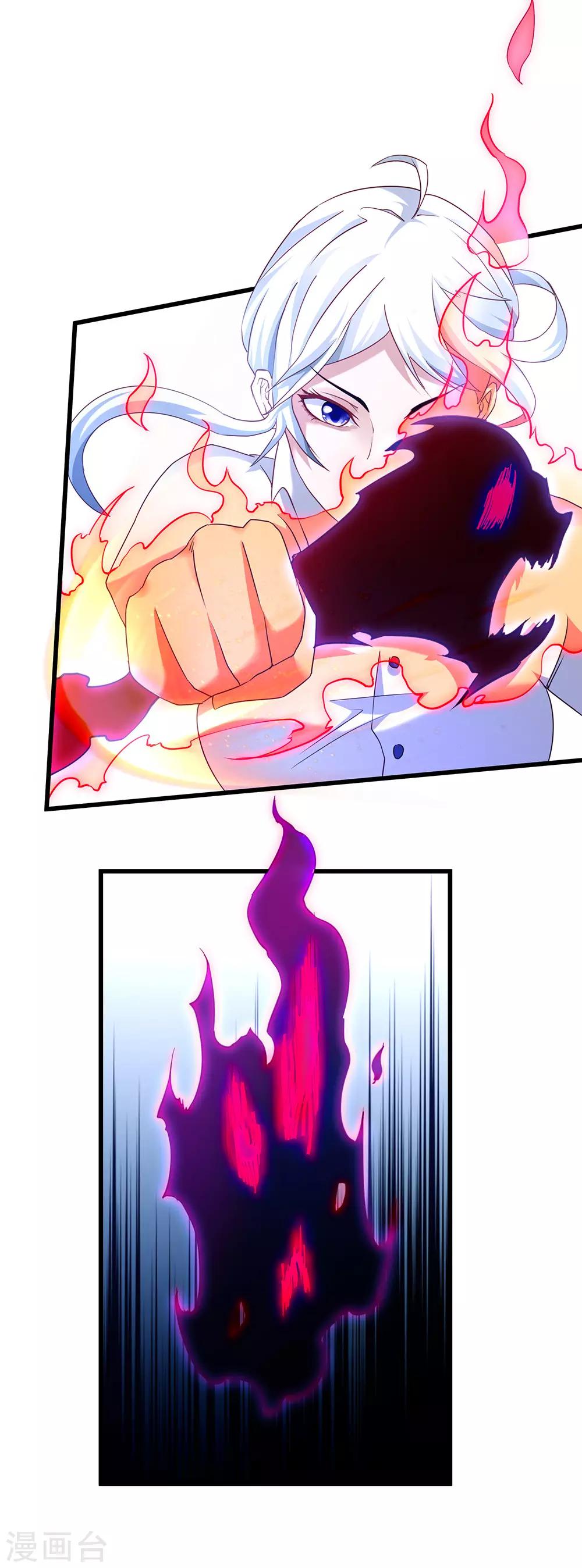 第42话 诡异的尸体-第48话