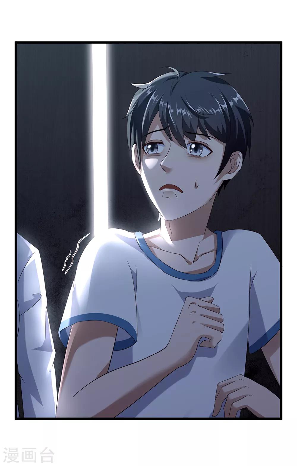 第42话 诡异的尸体-第48话