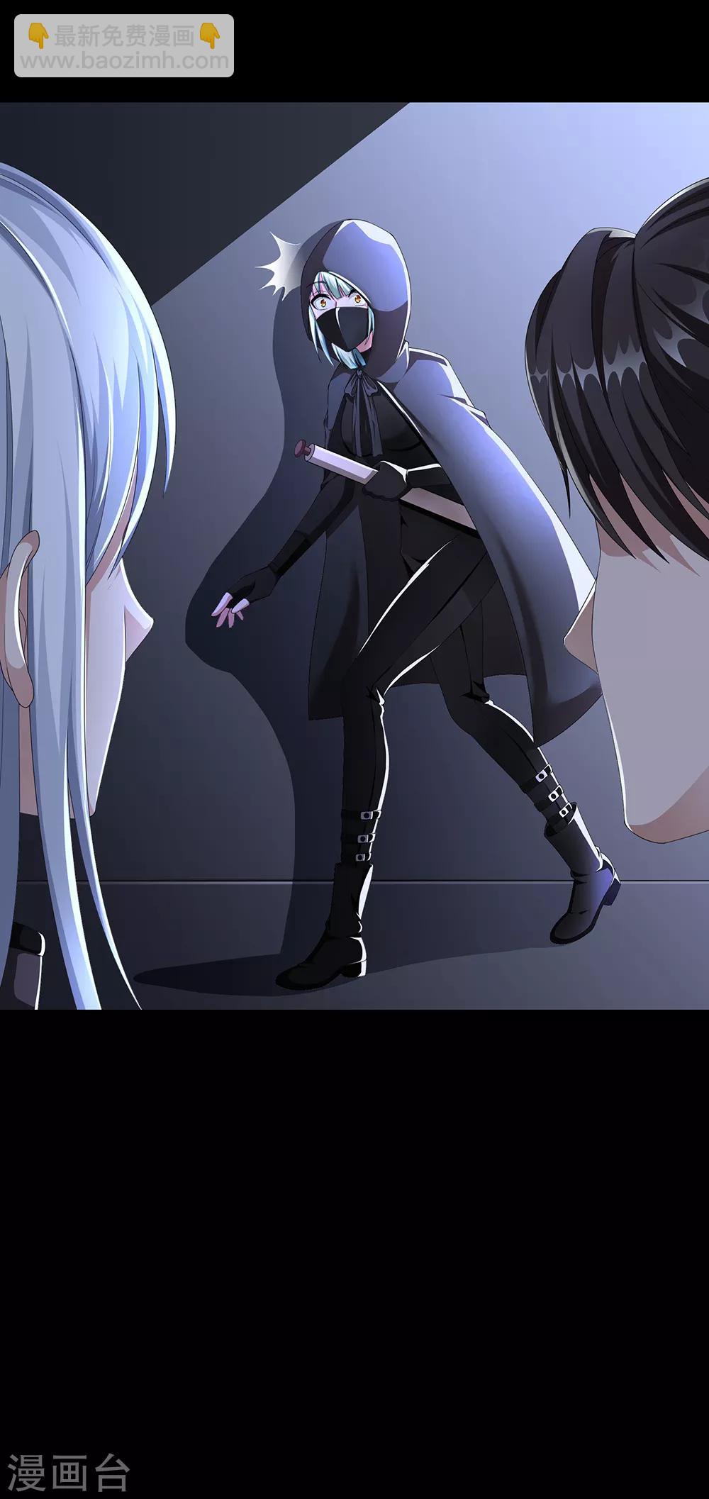 第44话 复活之夜-第50话