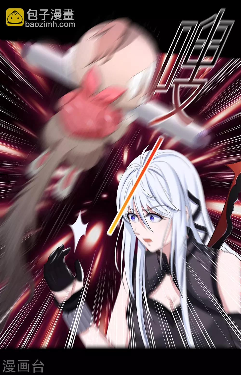 第44话 复活之夜-第50话