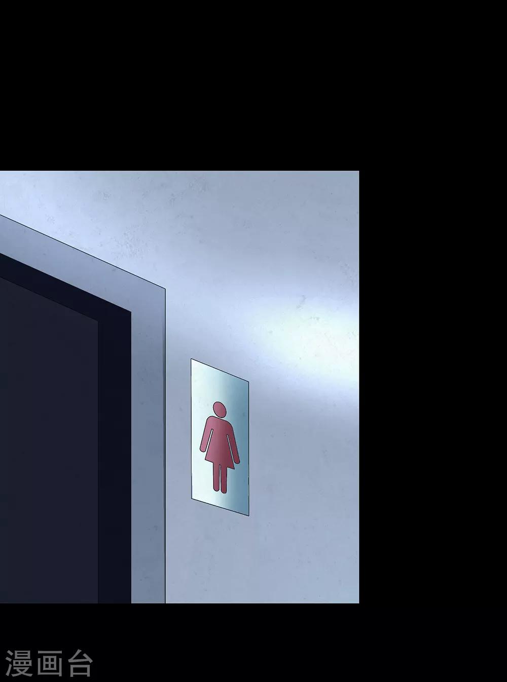 第44话 复活之夜-第50话