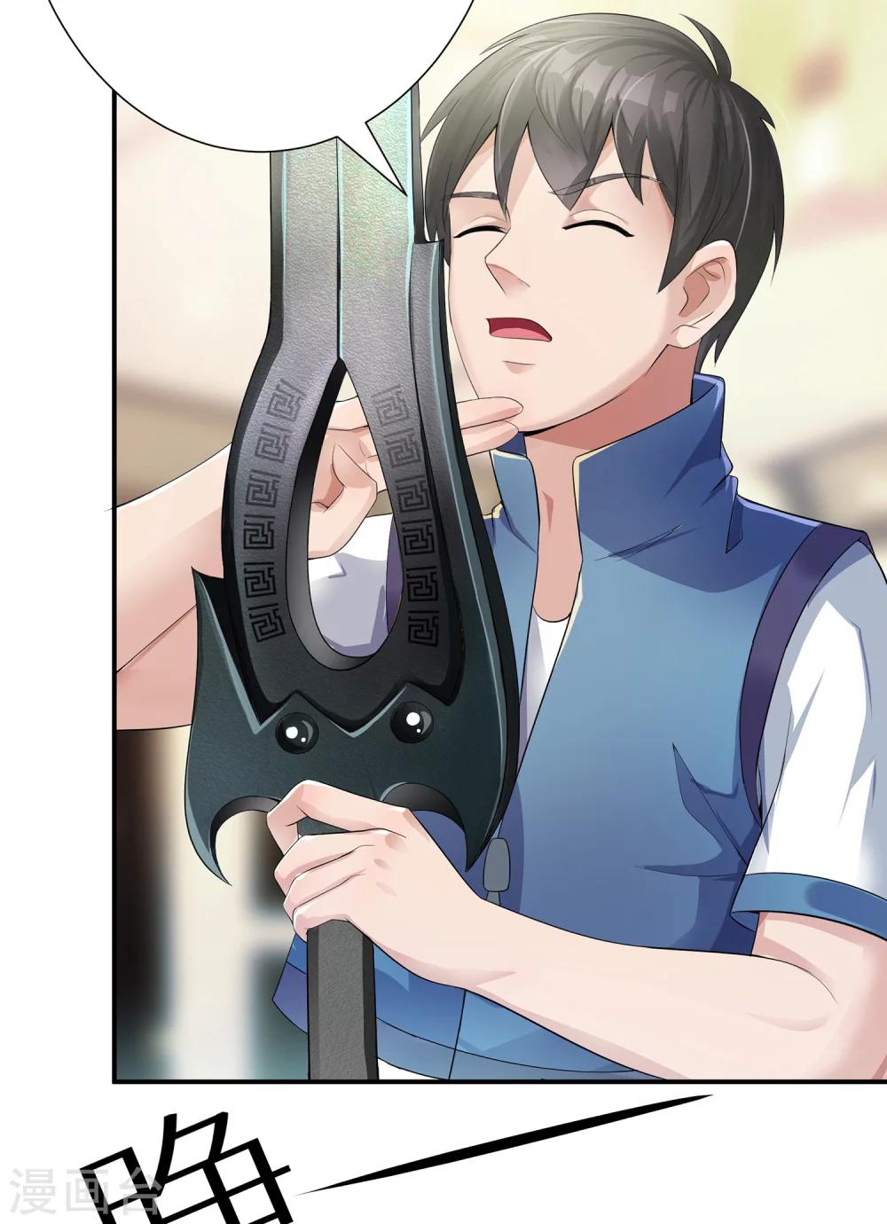 第6话 练武奇才-第6话