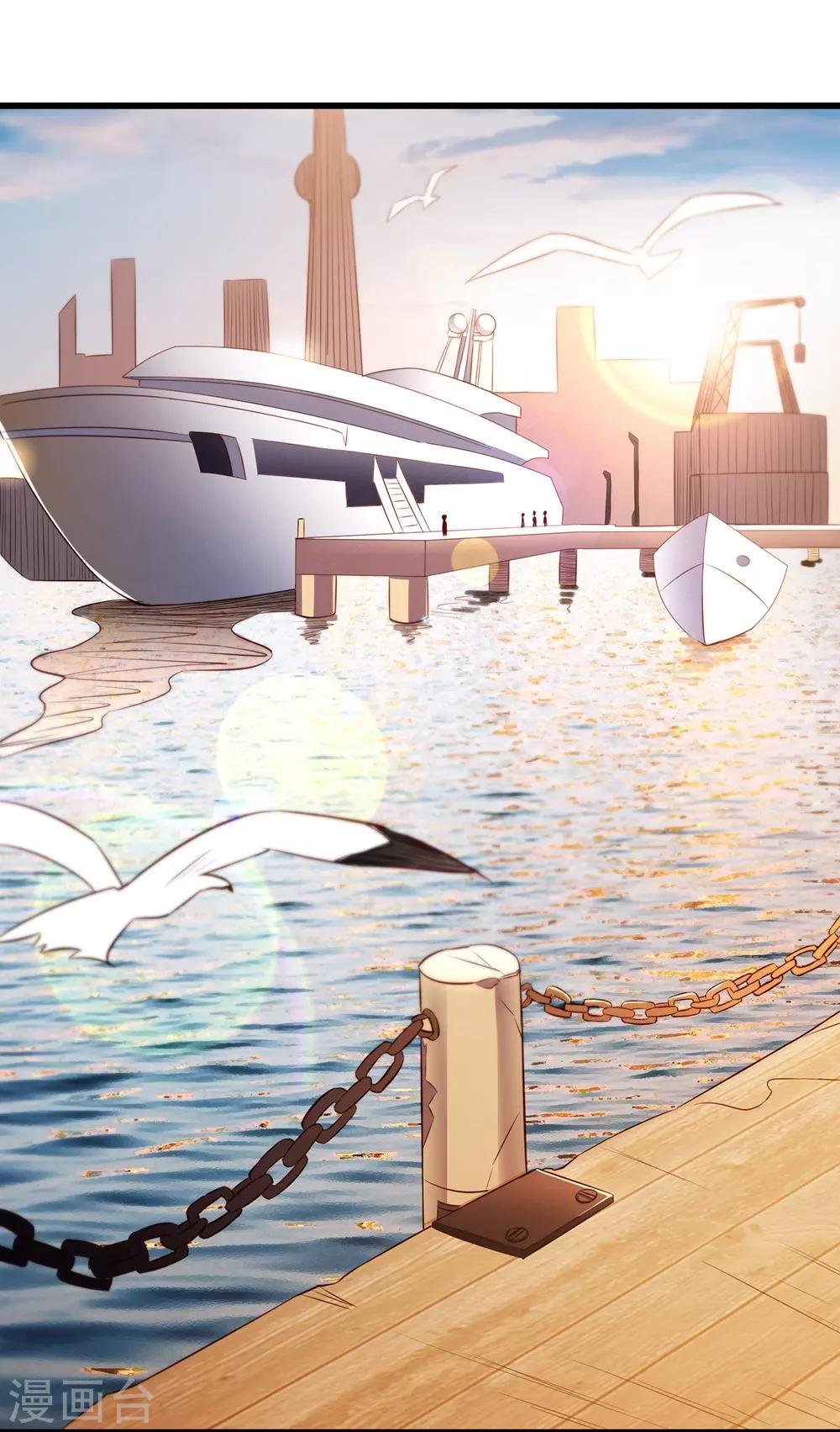 第48话 双珠-第54话