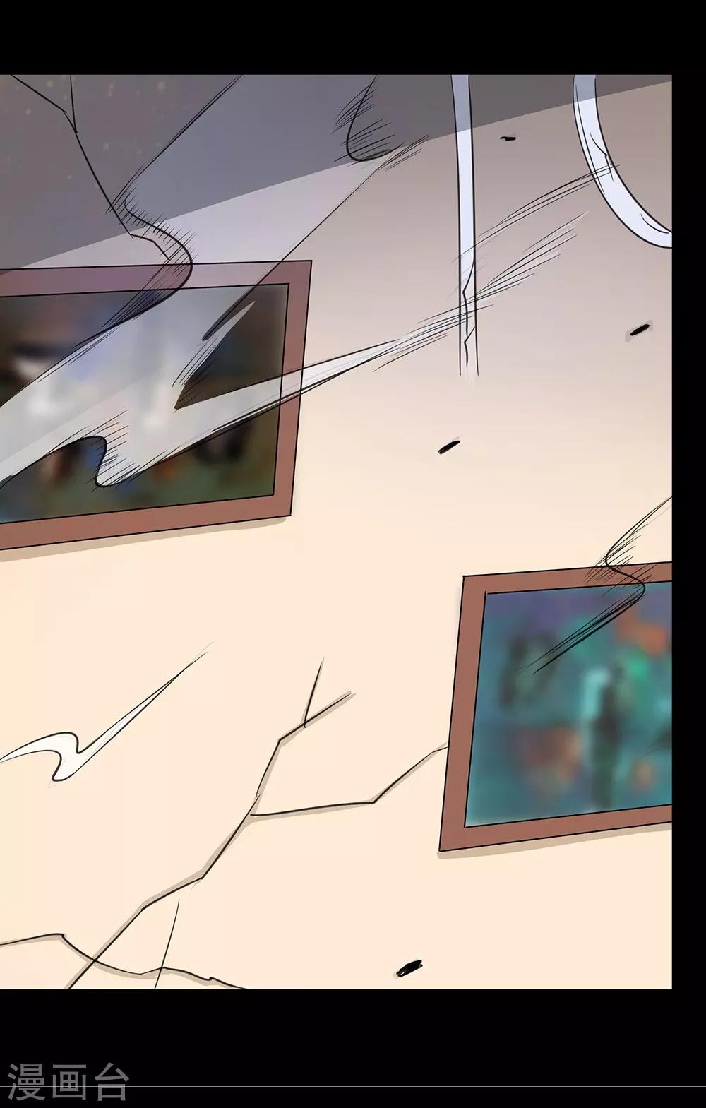 第48话 双珠-第54话