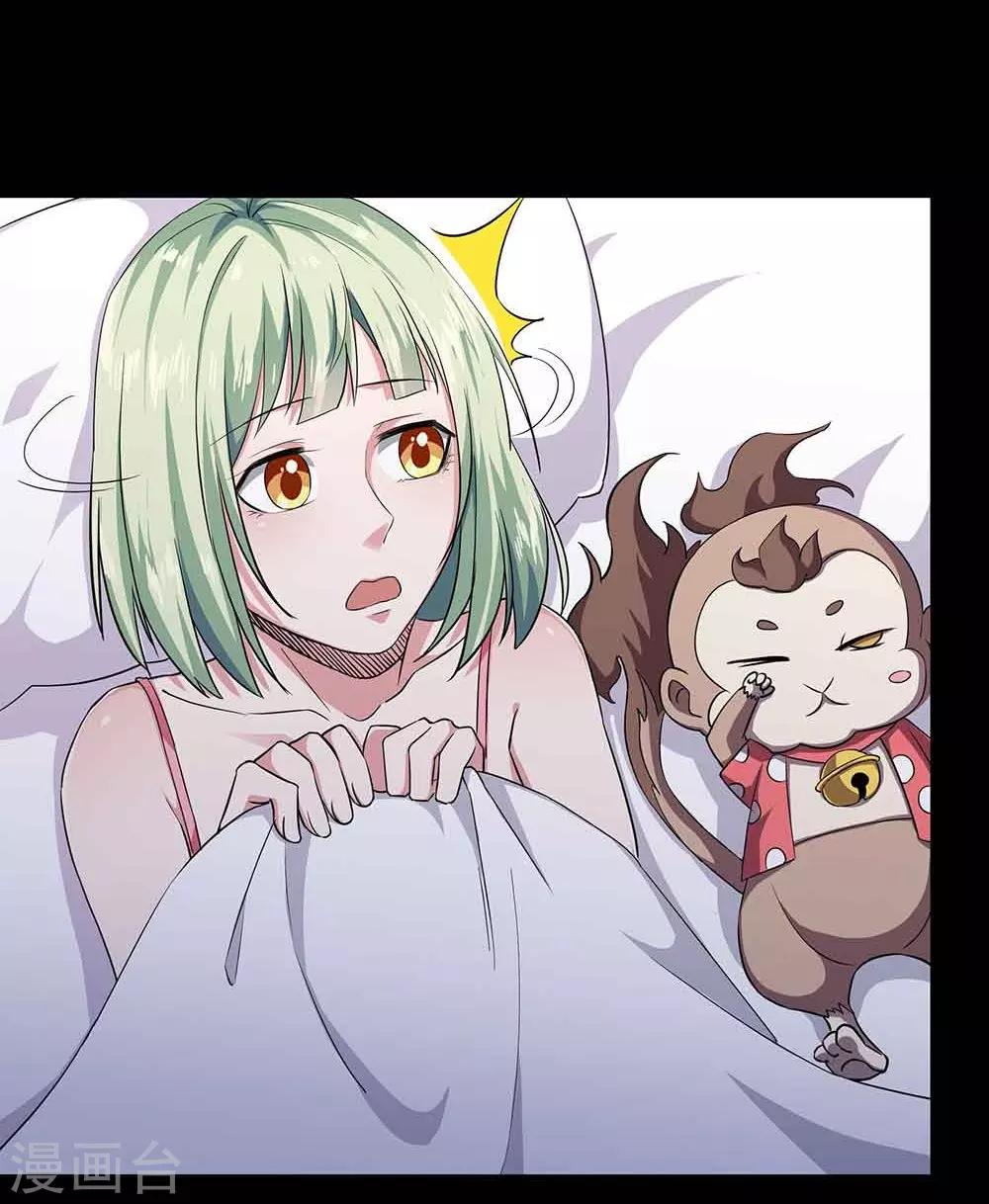 第50话 惊涛骇浪-第56话