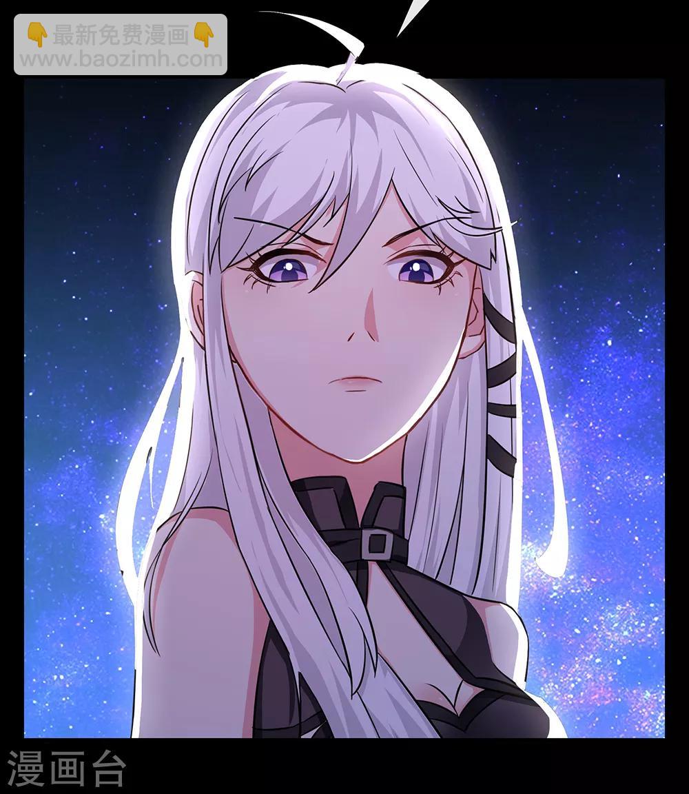 第52话 画中世界-第58话