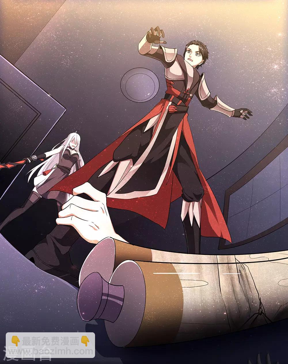 第52话 画中世界-第58话