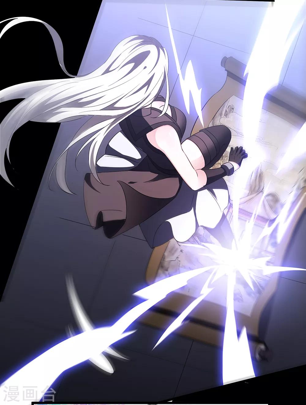 第52话 画中世界-第58话