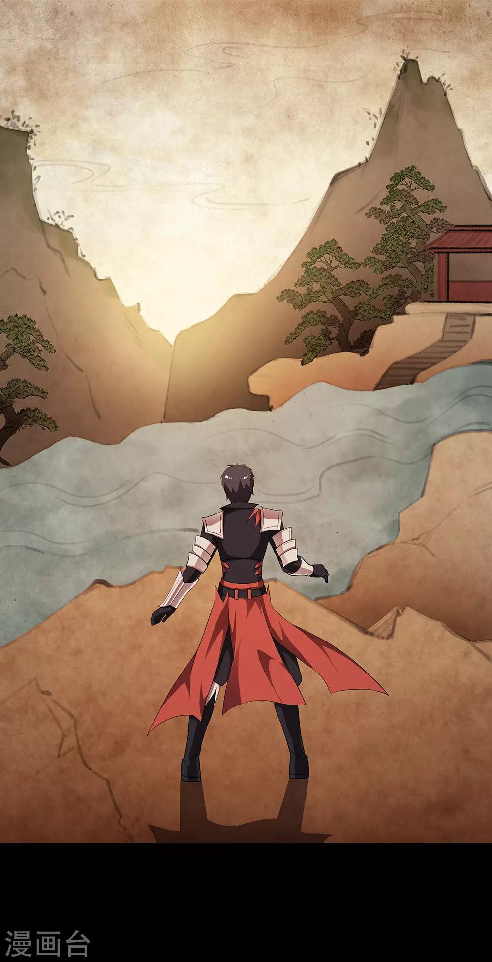 第52话 画中世界-第58话