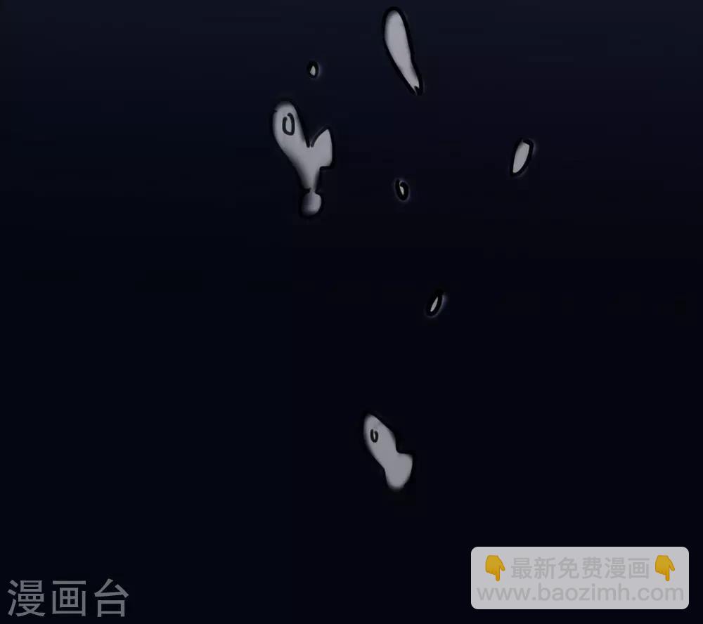 第54话 一见钟情-第60话