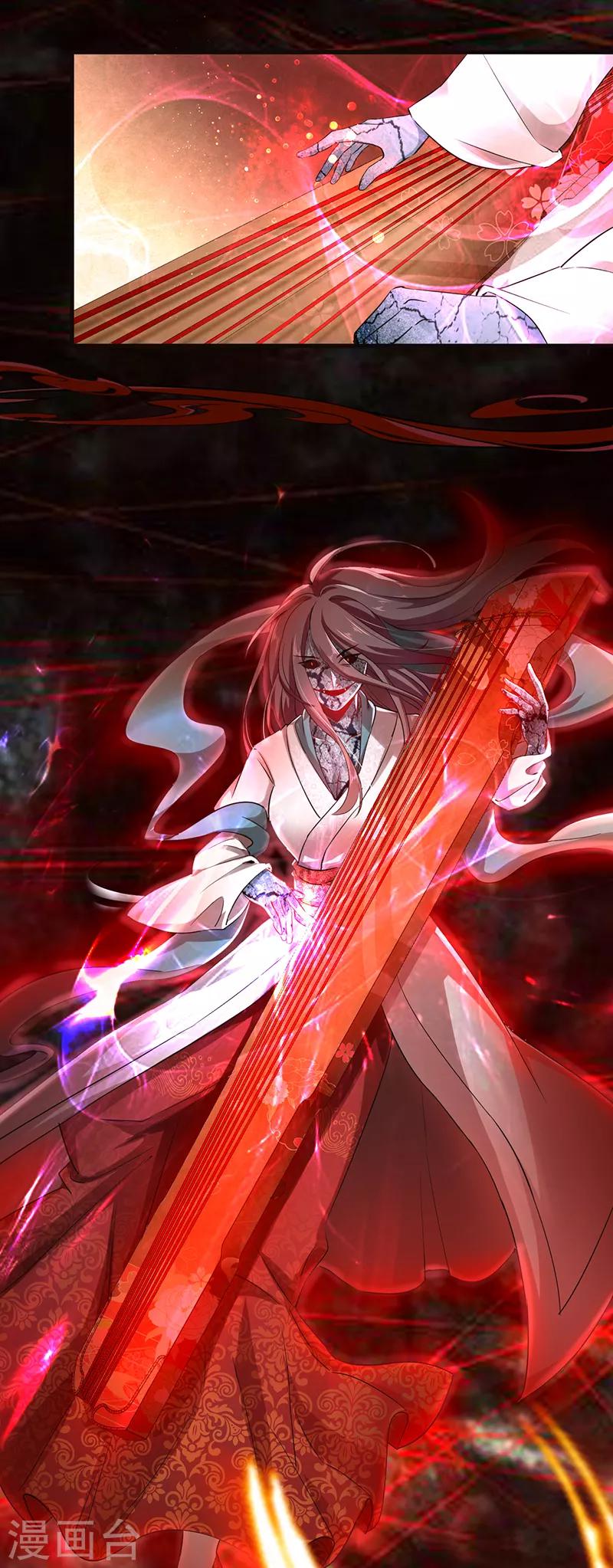 第56话 画灵的诅咒-第62话