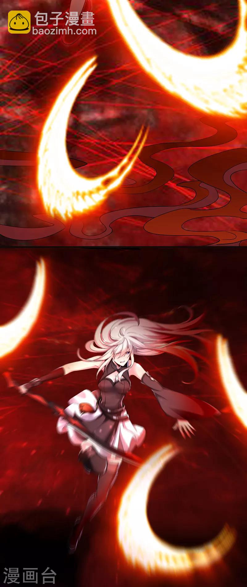 第56话 画灵的诅咒-第62话