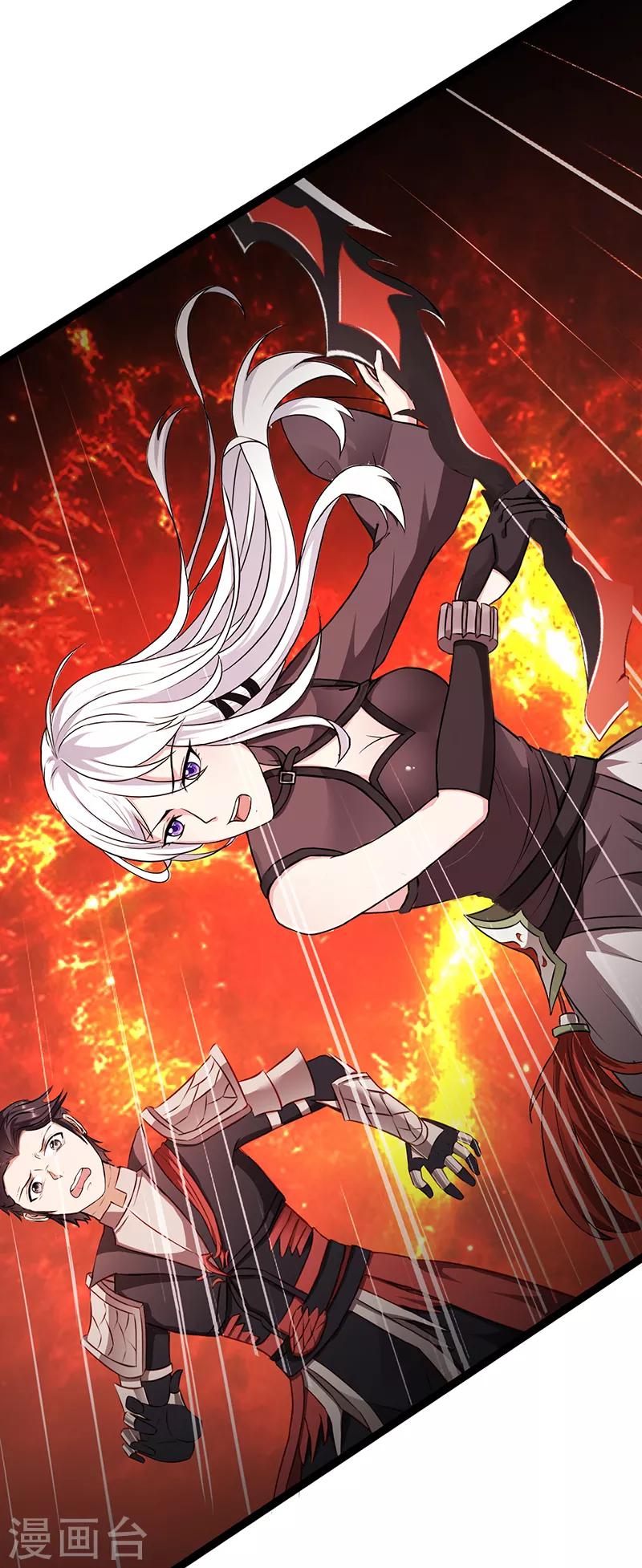 第56话 画灵的诅咒-第62话