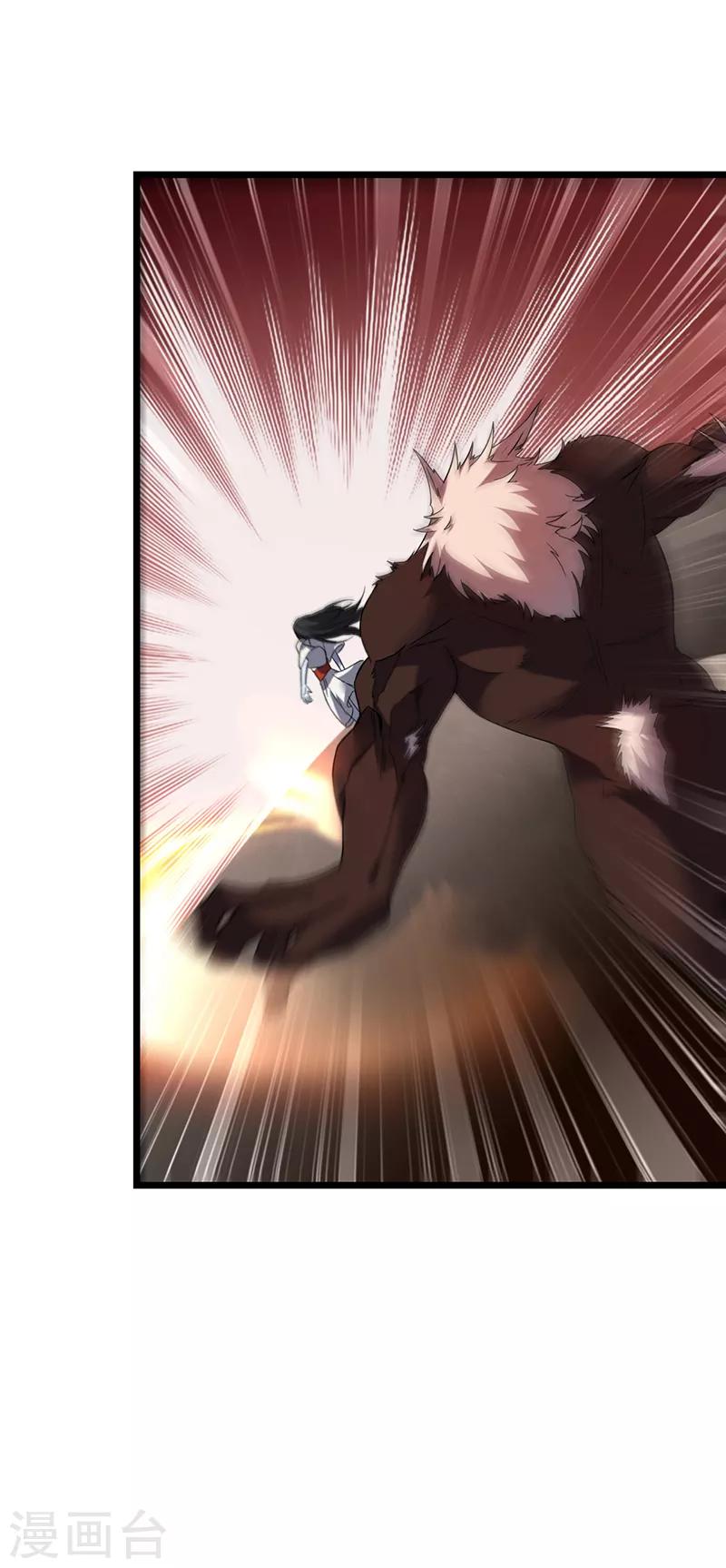 第58话 剑灵的力量-第64话