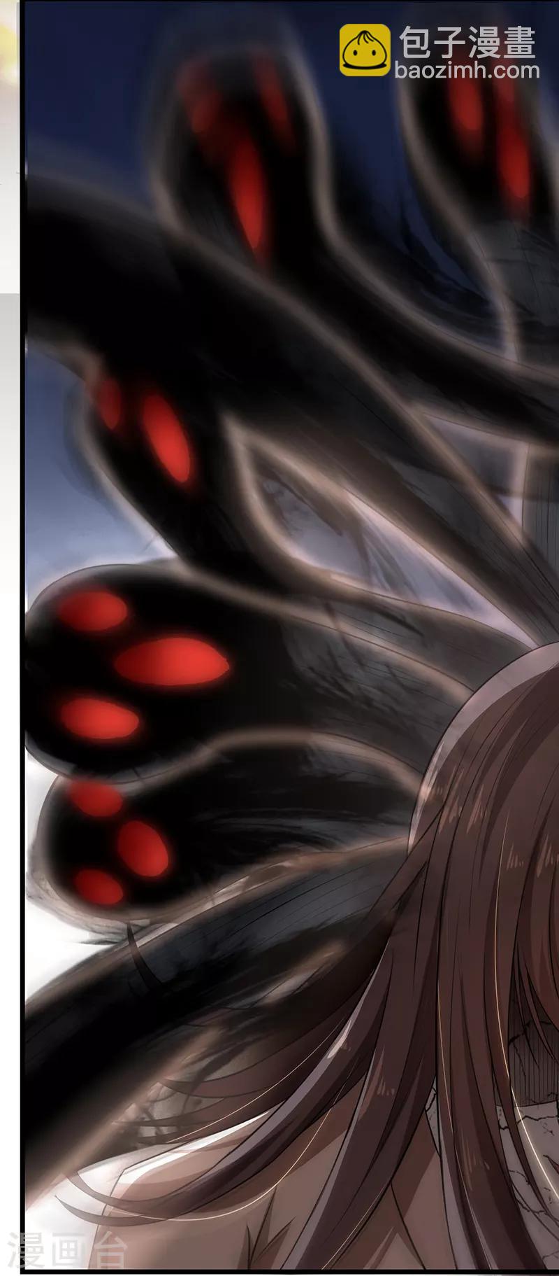 第58话 剑灵的力量-第64话