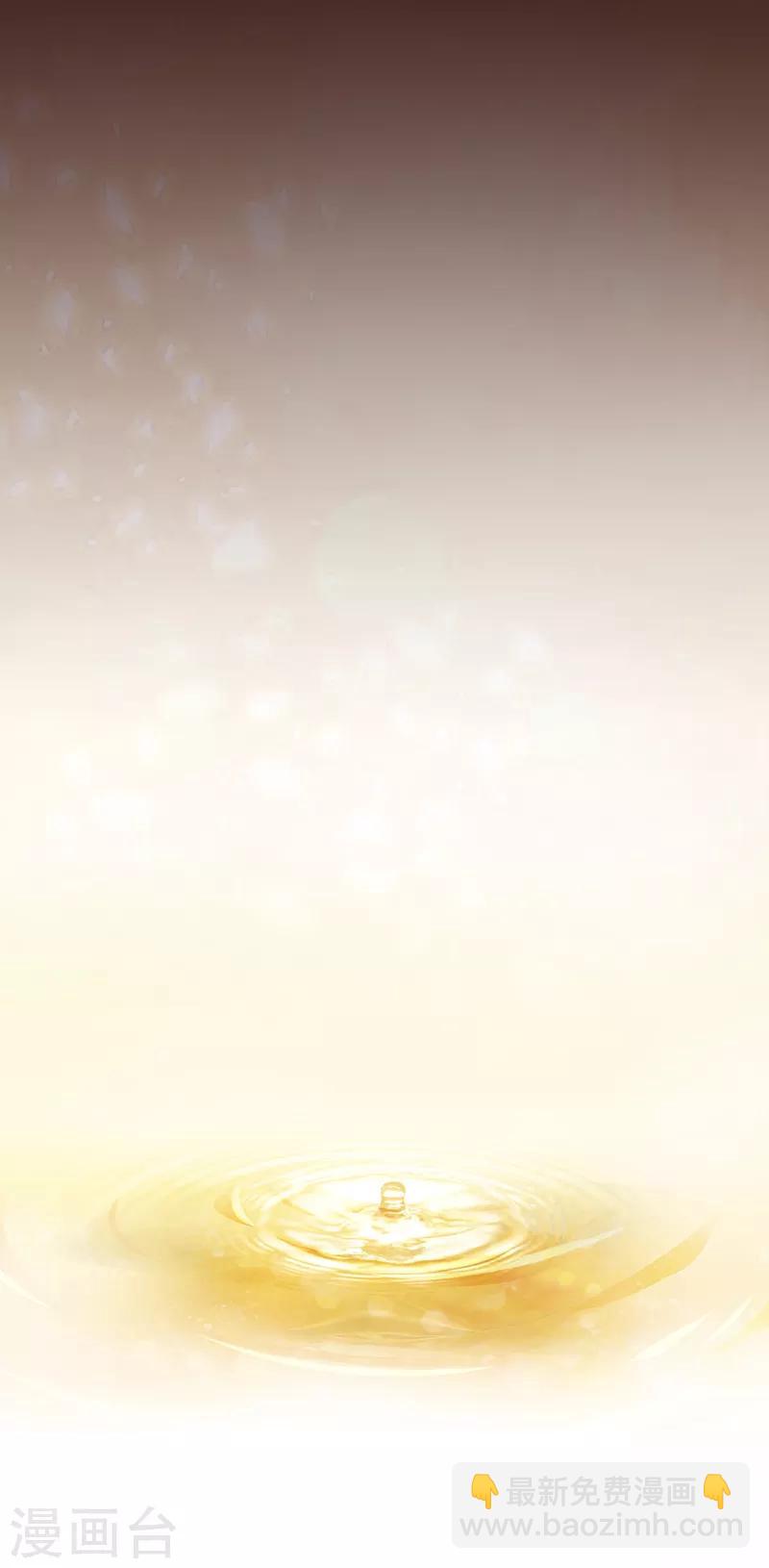 第58话 剑灵的力量-第64话