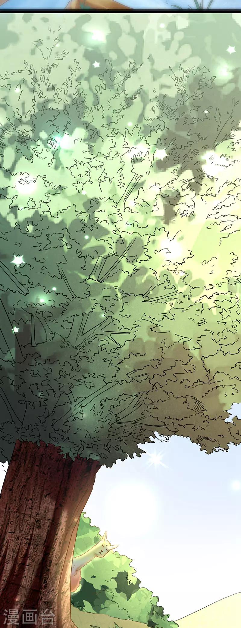 第60话 深渊之门(1/2)-第66话