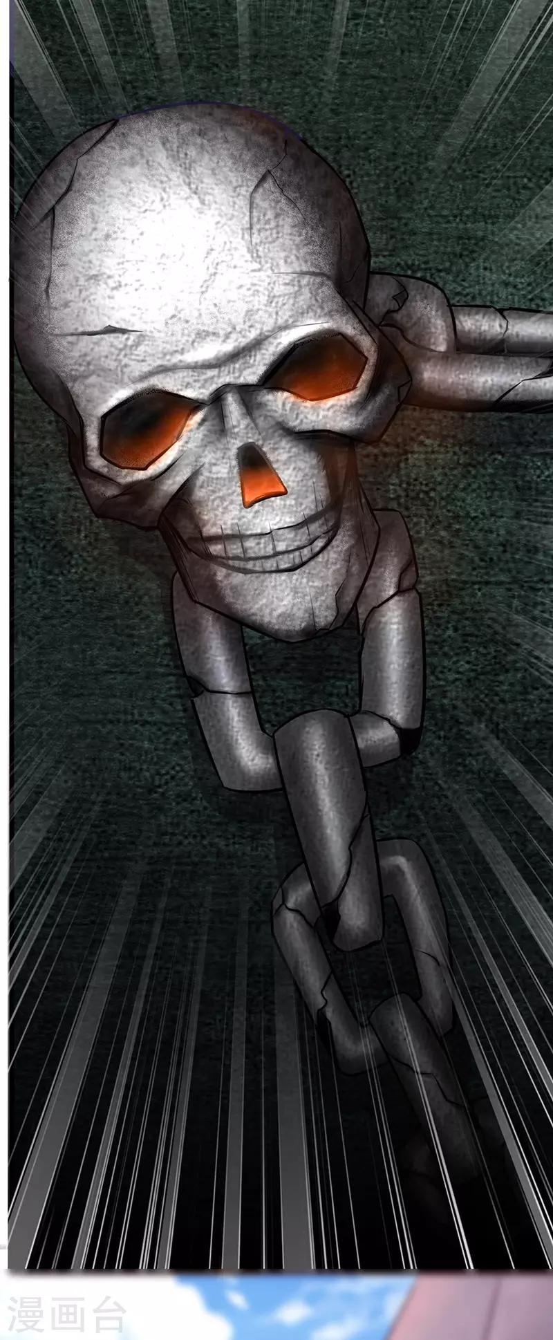 第60话 深渊之门(1/2)-第66话