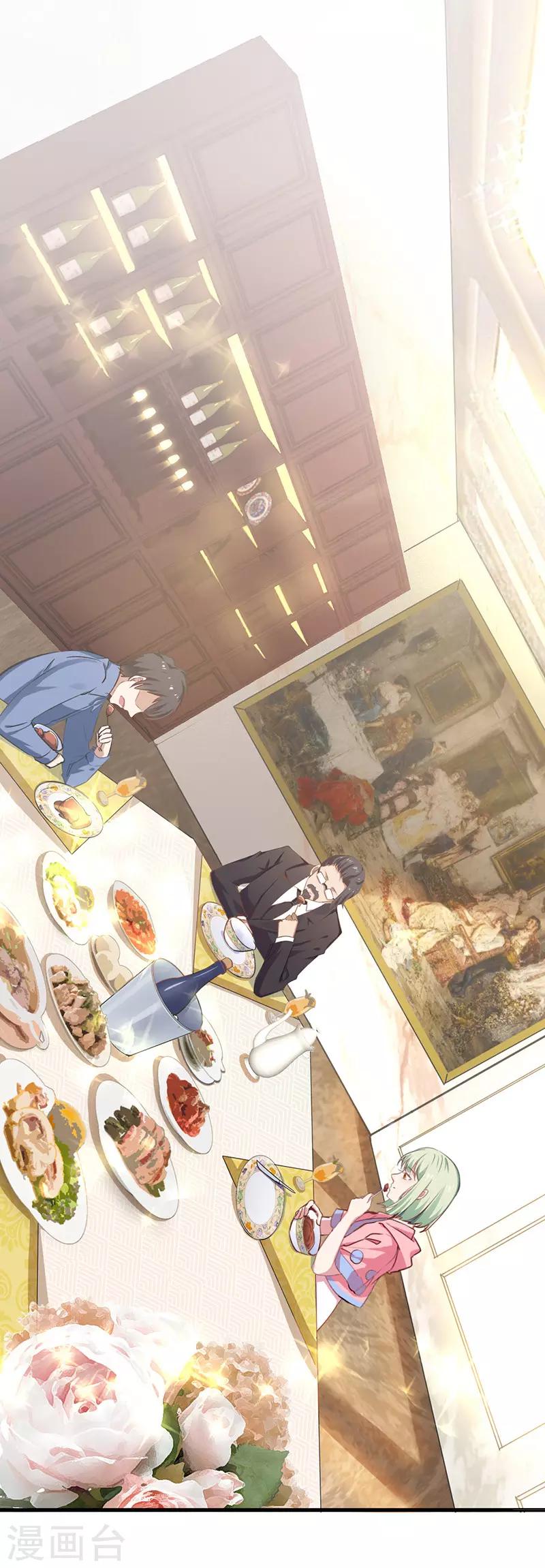 第60话 深渊之门(1/2)-第66话