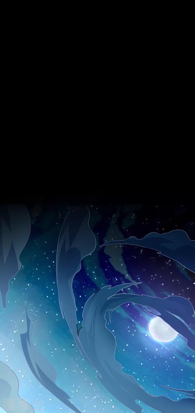 第60话 深渊之门(1/2)-第66话