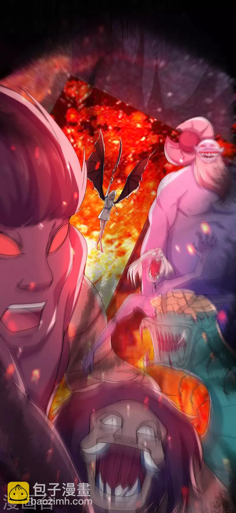 第62话 江无涯的传承-第68话