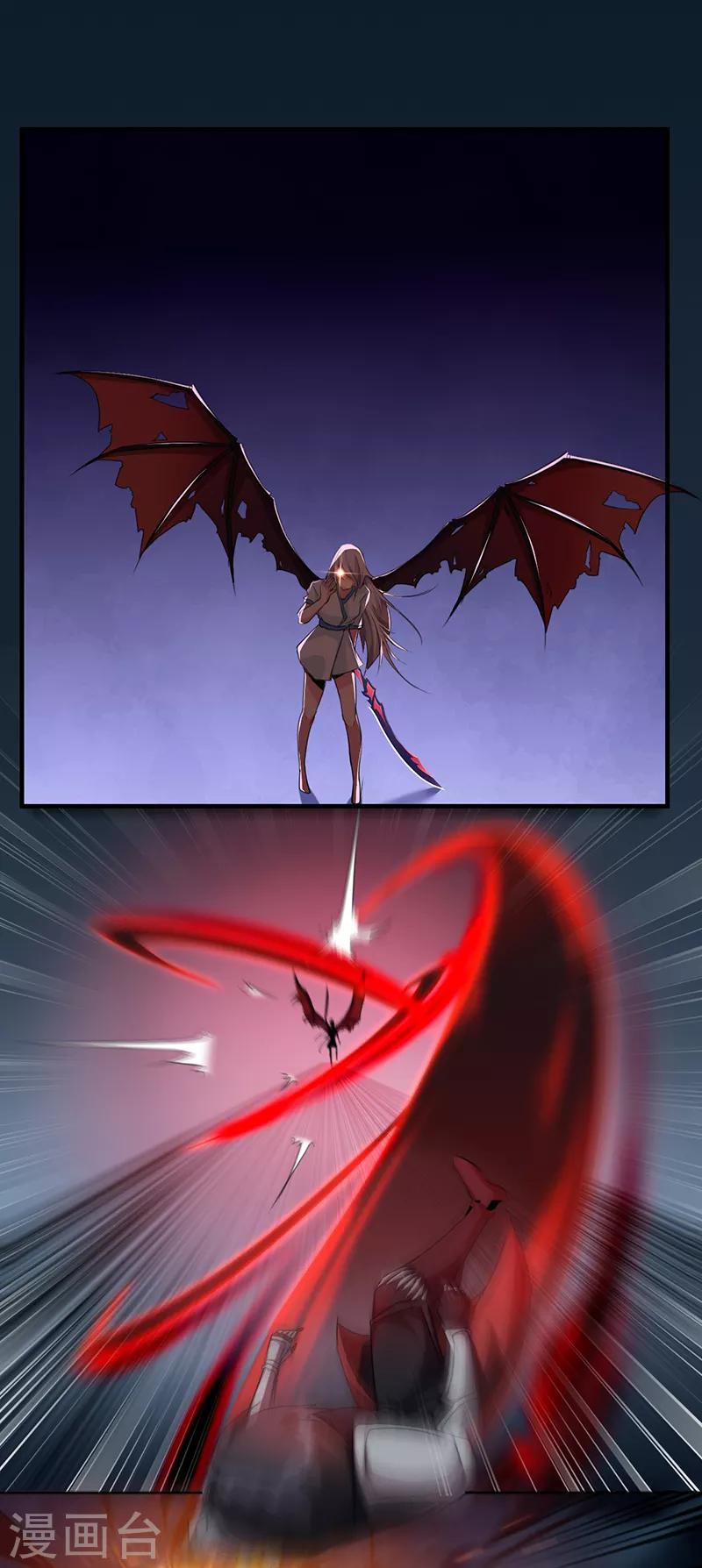 第62话 江无涯的传承-第68话