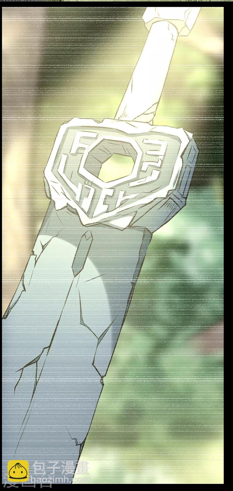 第62话 江无涯的传承-第68话