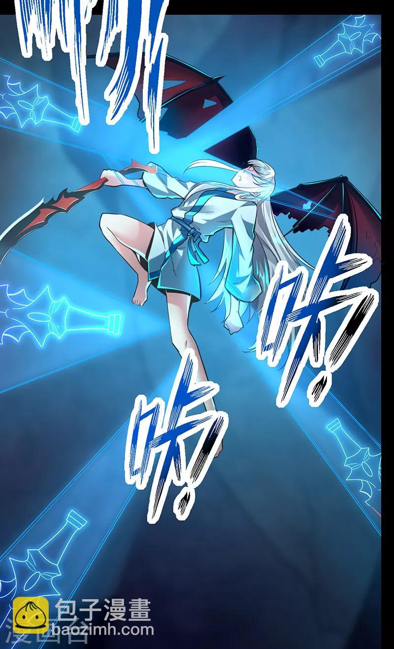 第64话 大日如来神掌-第70话