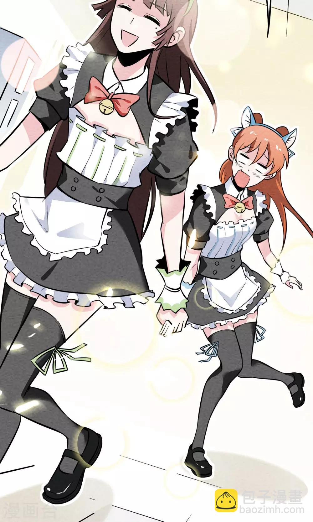 第13话 男孩子穿女装有什么错~-第14话