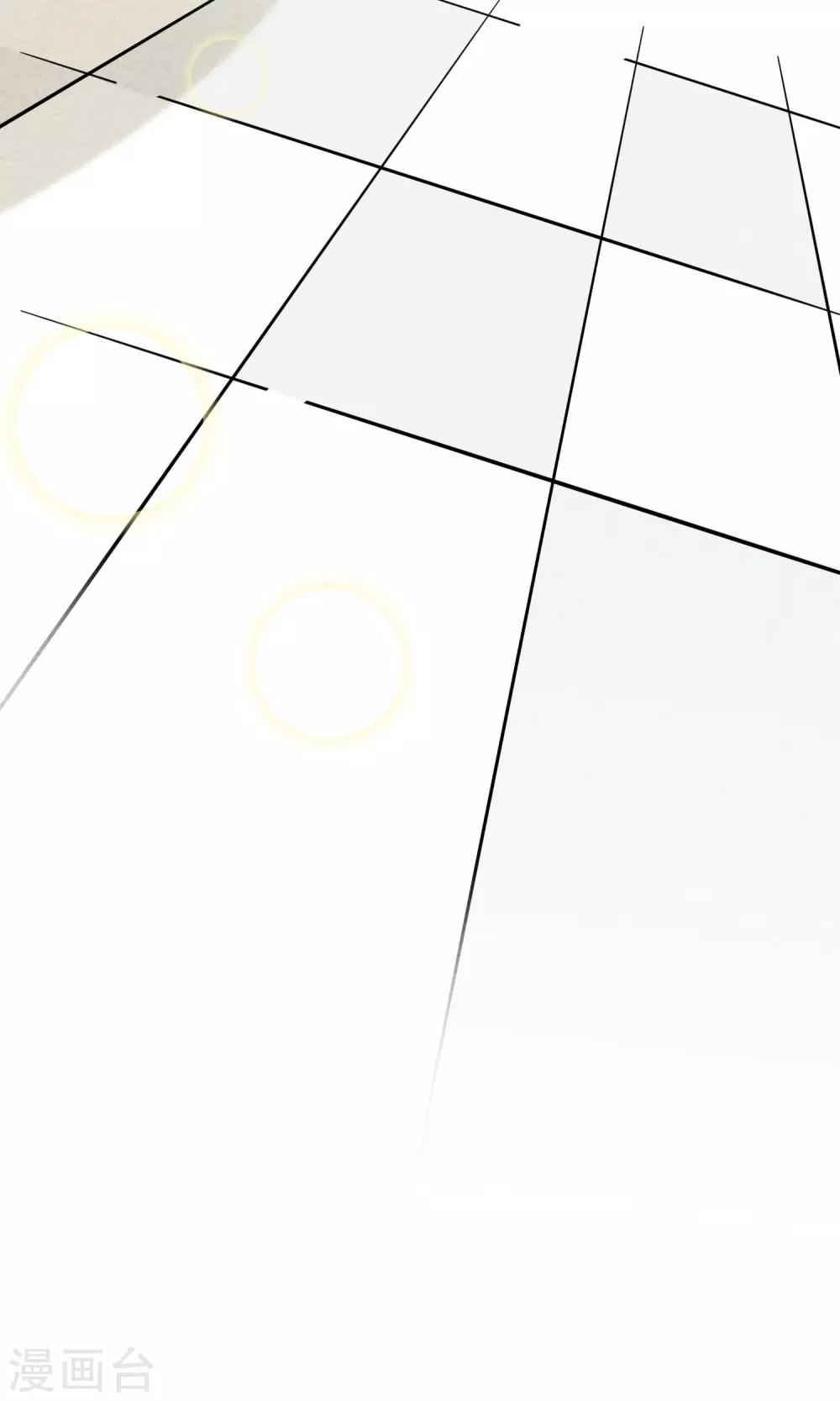 第13话 男孩子穿女装有什么错~-第14话