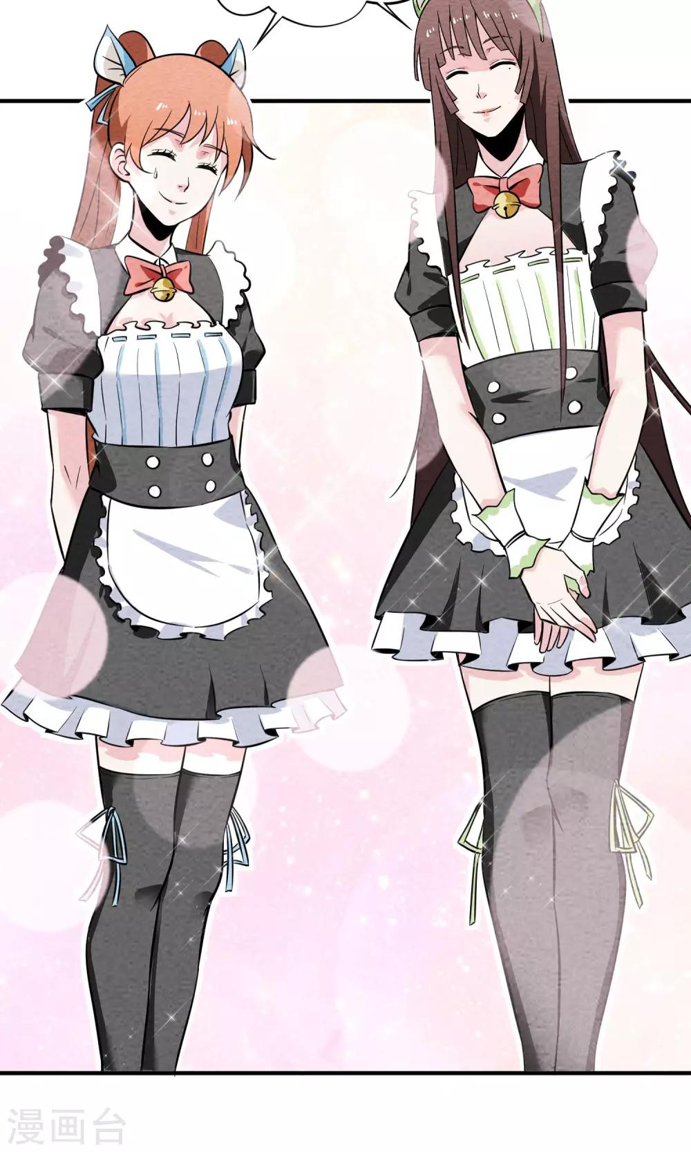 第13话 男孩子穿女装有什么错~-第14话