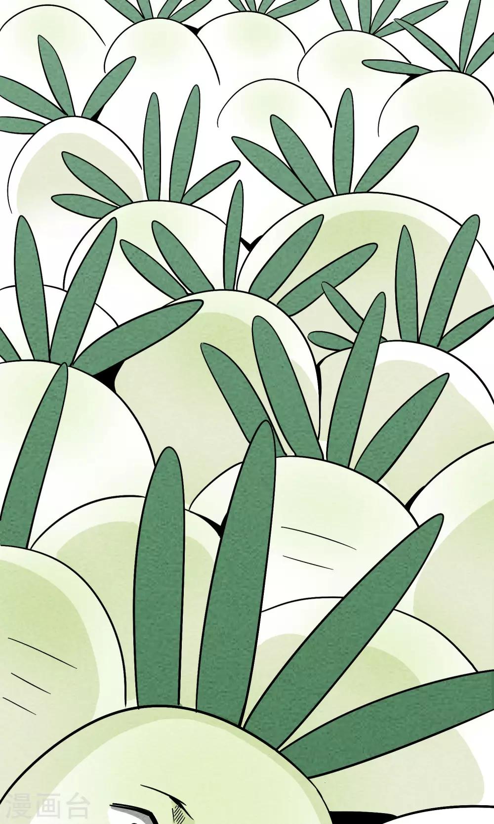 第21话 做梦的陆小野-第22话