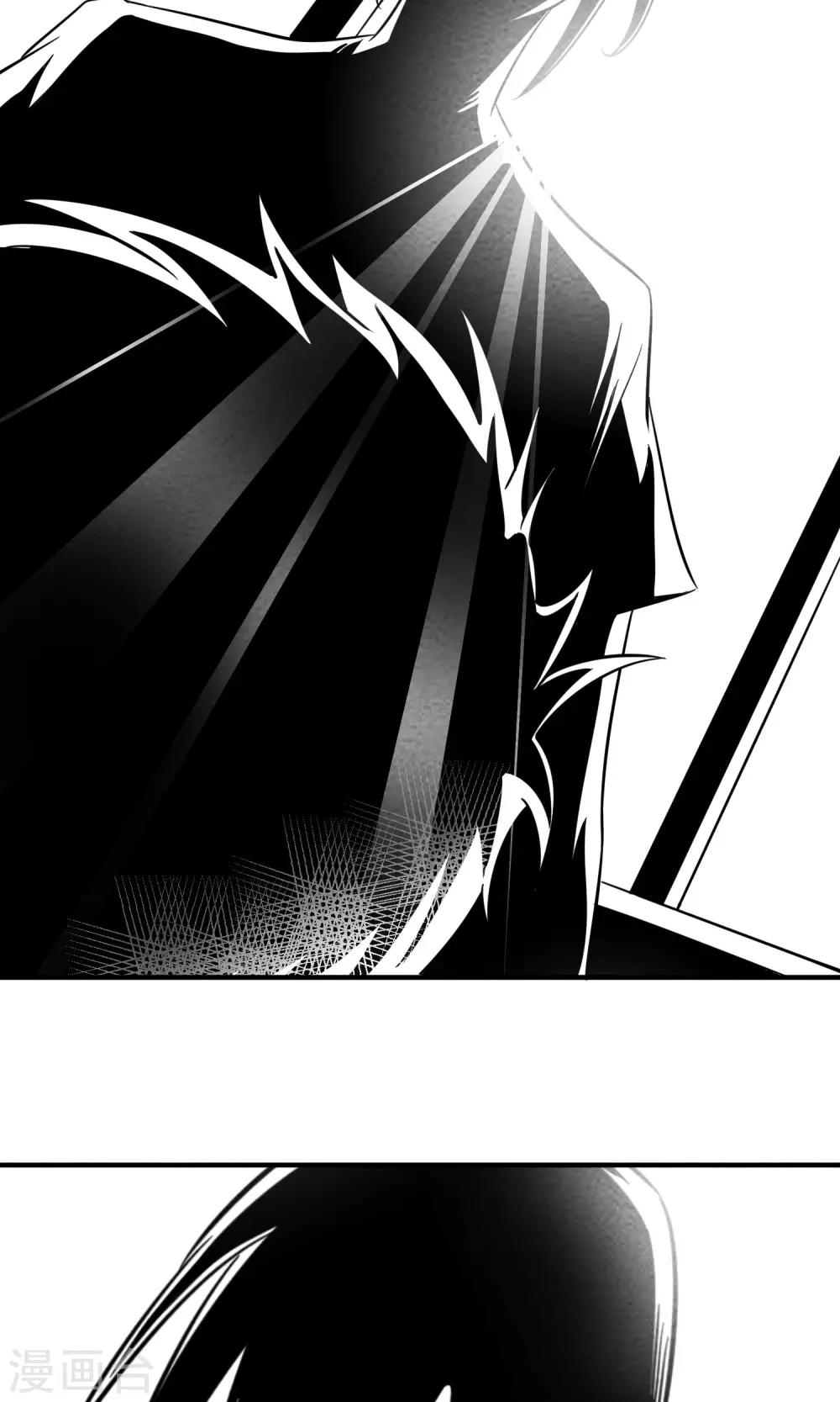 第21话 做梦的陆小野-第22话