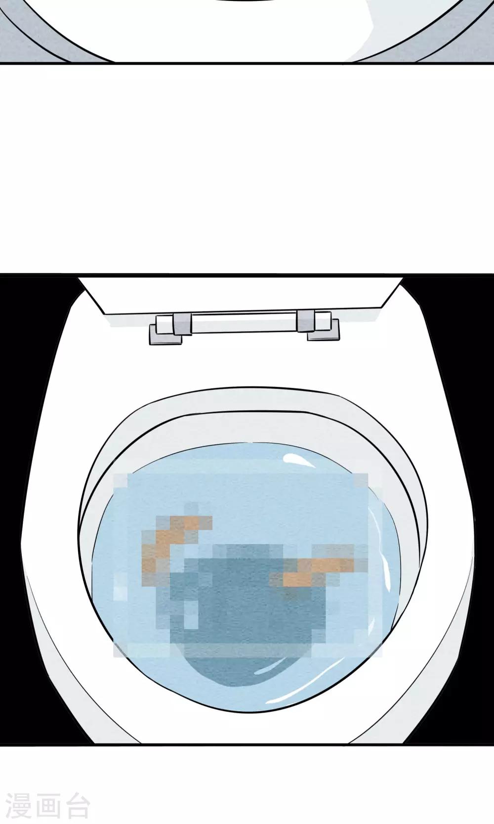 第27话 大便书-第28话