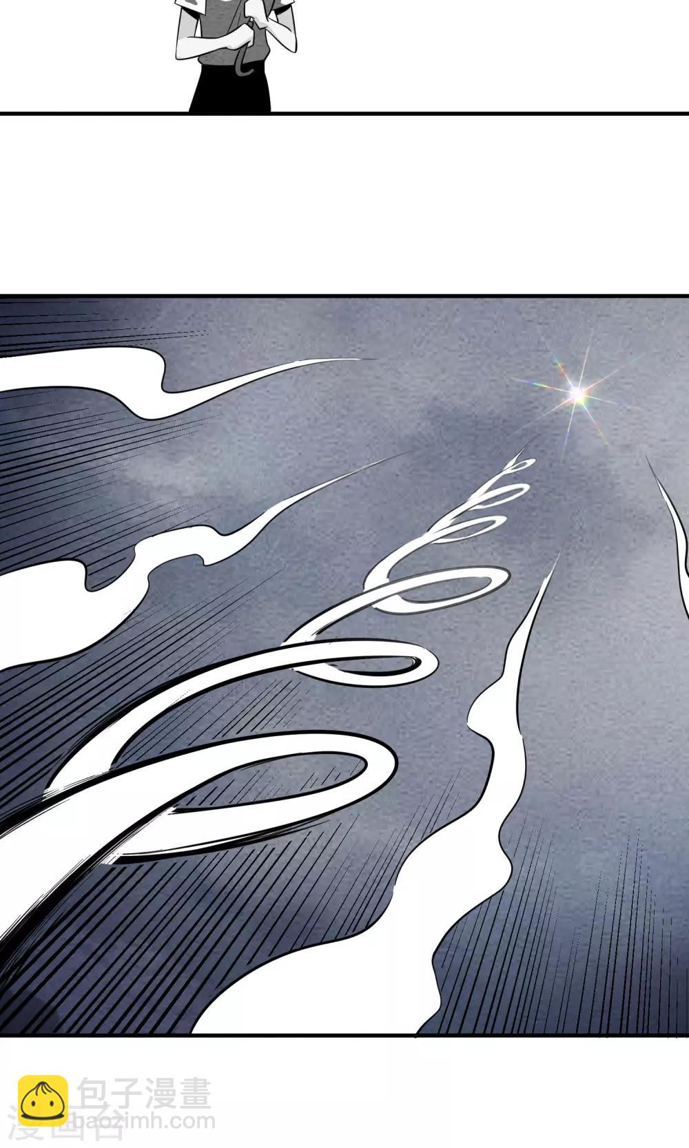 第31话 飞走了-第32话