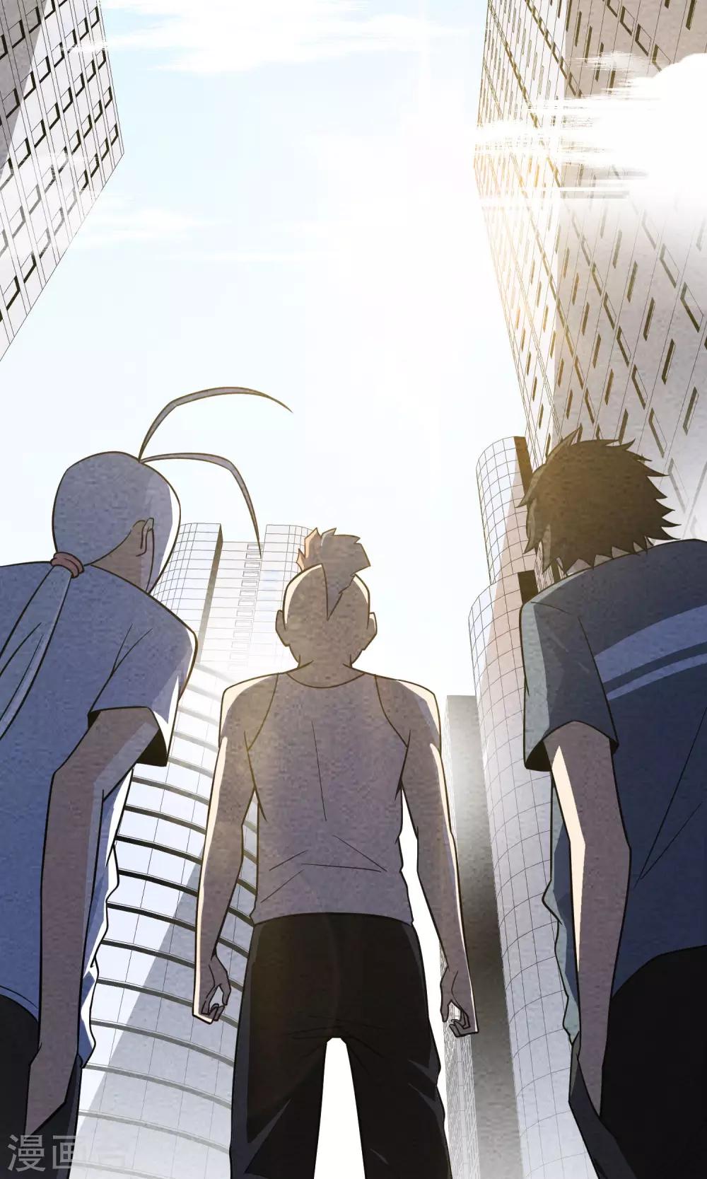 第43话 老情人-第44话